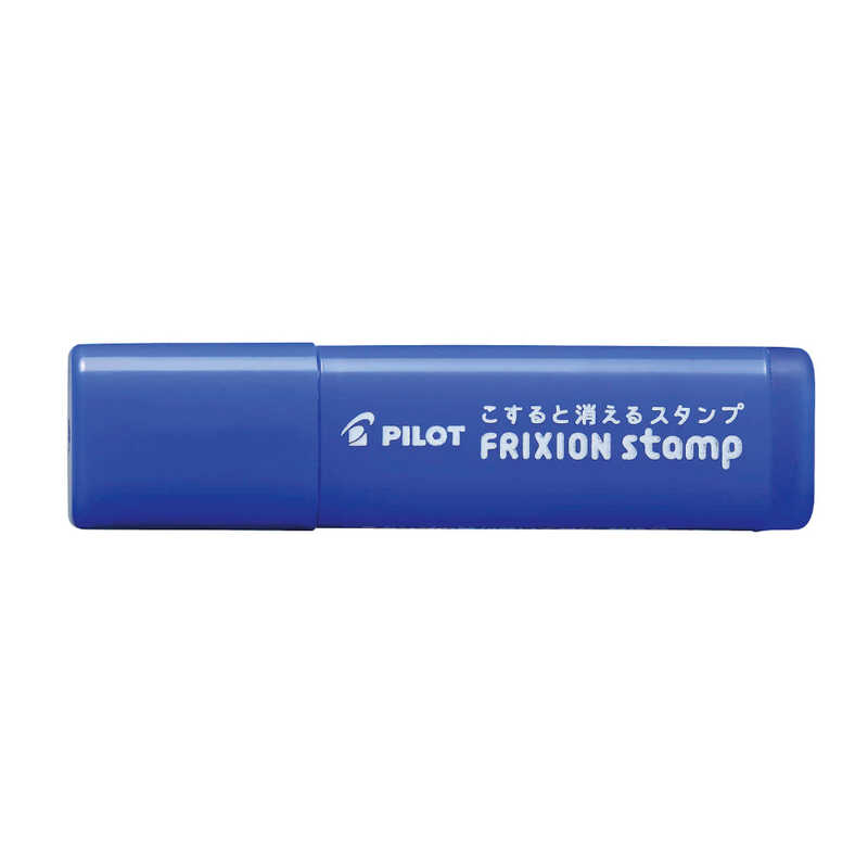 FriXion Erasable Stamp - Blue - Wow (Coming Soon)