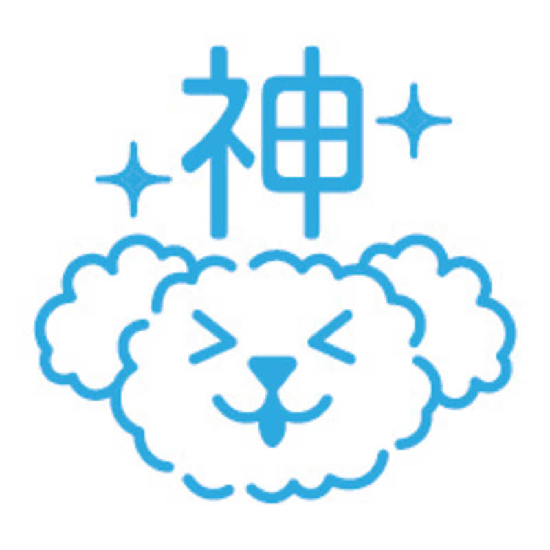 FriXion Erasable Stamp - Light Blue - God (Coming Soon)