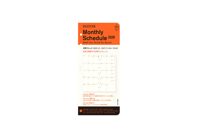 PLOTTER Schedule Refill 2026 - Monthly - Narrow Size