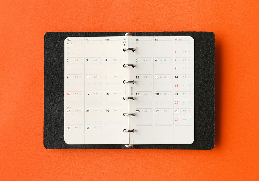 PLOTTER Schedule Refill 2026 - Monthly - Mini Size