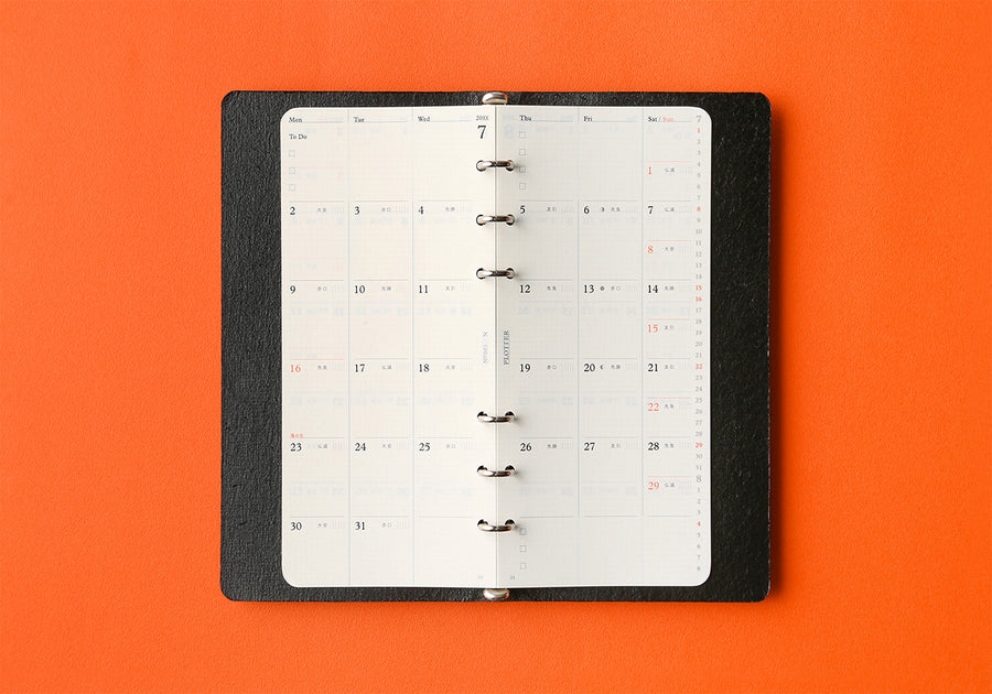 PLOTTER Schedule Refill 2027 - Monthly - Narrow Size