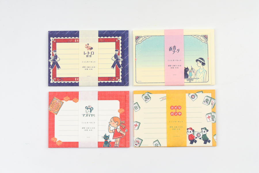 Furukawa Paper x Ob1 Mini Letter Set - Limited Edition