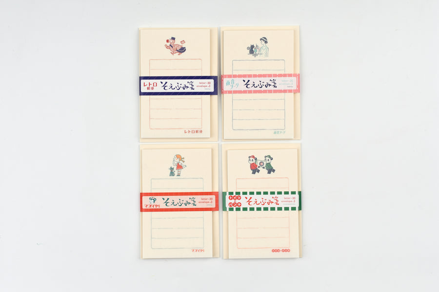 Furukawa Paper x Ob1 Soebumi-Sen Letter Set - Limited Edition
