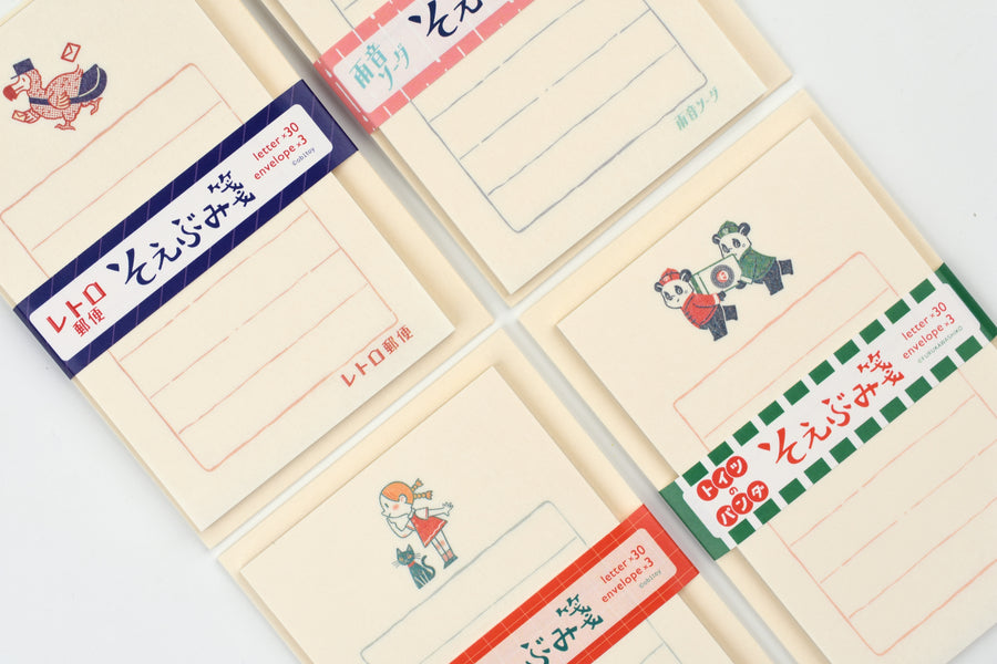 Furukawa Paper x Ob1 Soebumi-Sen Letter Set - Limited Edition