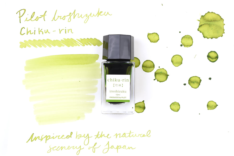 Pilot Iroshizuku Ink - Chiku-rin - 15 mL Bottle Ink