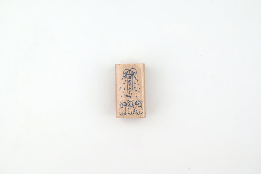 Pottering Cat Wooden Stamp - Large - Congratulations