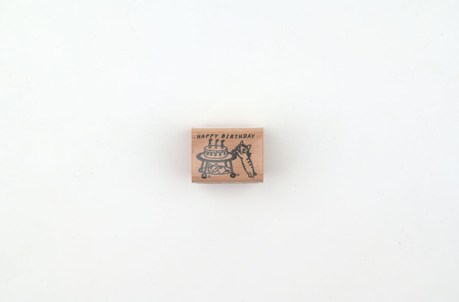 Pottering Cat Wooden Stamp - Small - Birthday Cake