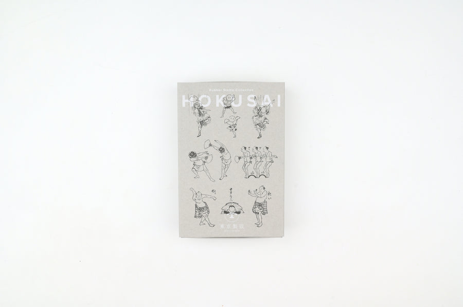 Sanby Rubber Stamp Collection - Hokusai - Odori
