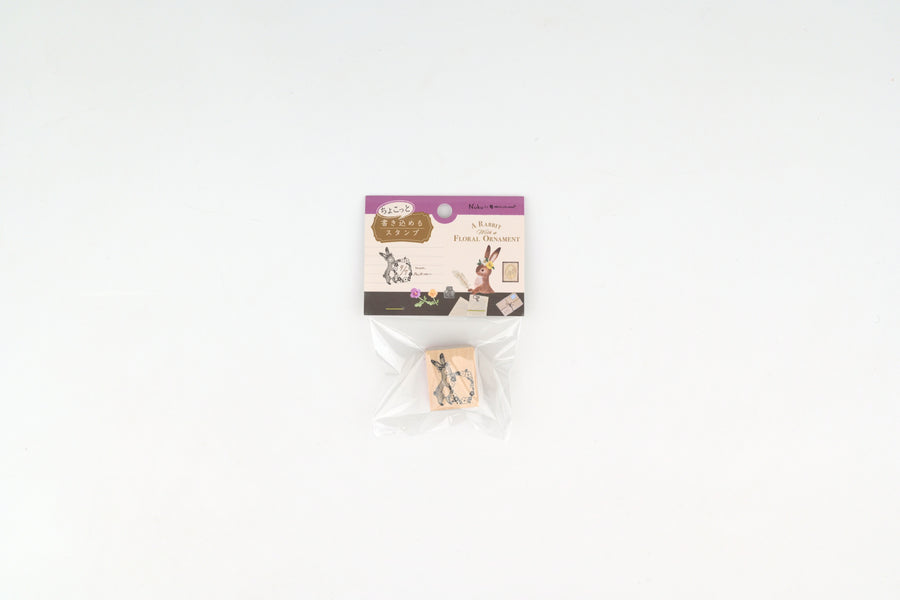 NB Wooden Stamp - Ressa - A Rabbit with a Floral Ornament