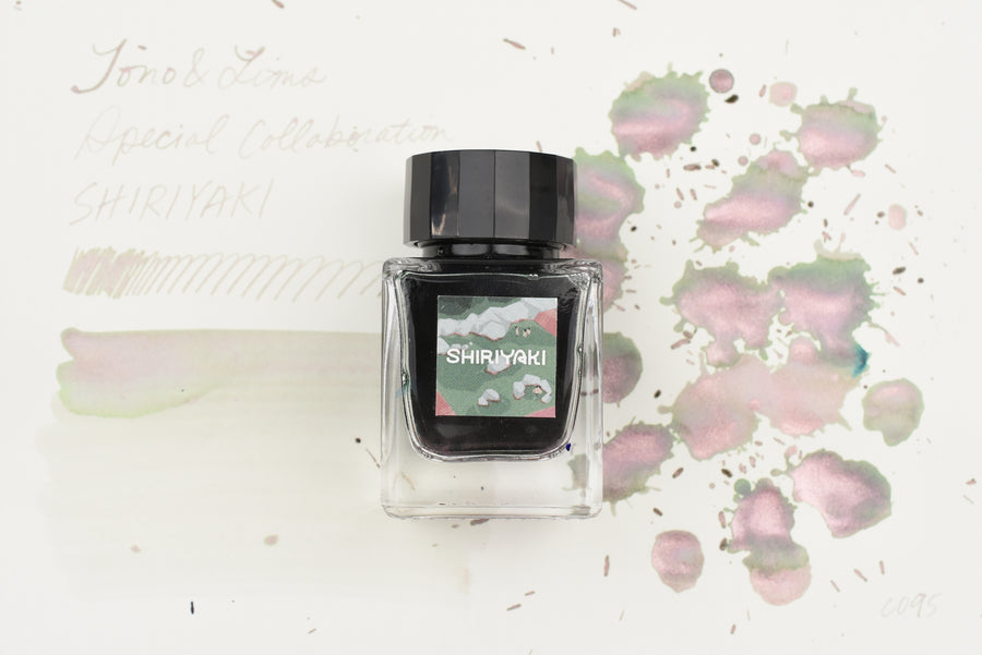 Tono & Lims Ink Bottle - Special Collaboration - 尻焼 (SHIRIYAKI) - 30ml