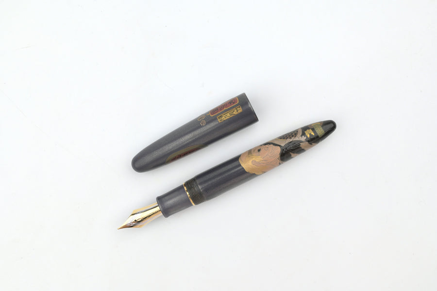 Sailor King of Pen Maki-e Fountain Pen - Horibe Yahei Kanemaru - Limited Edition