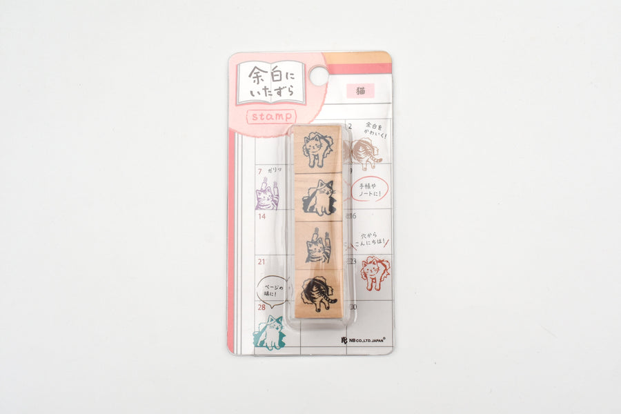 NB Wooden Stamps - Doodles in the Margins - Cat