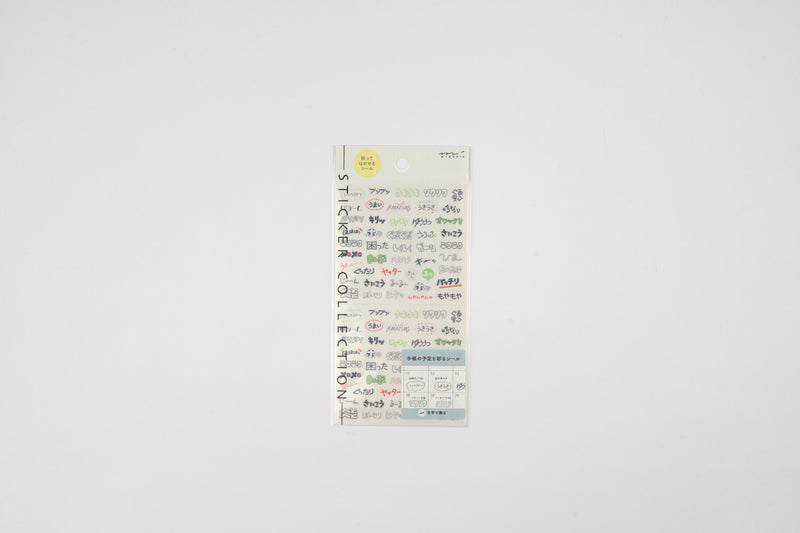 Midori Planner Stickers - New 2027 - Feelings