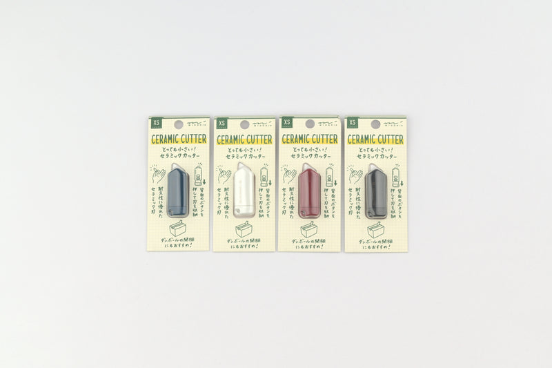 Midori - XS Stationery - Ceramic Cutter