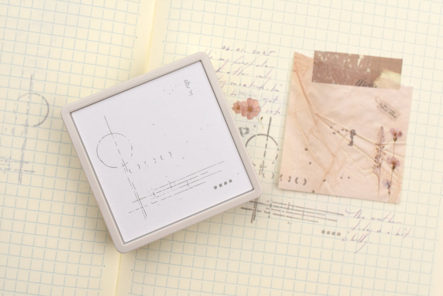 MU Self-Inking Stamp - #4