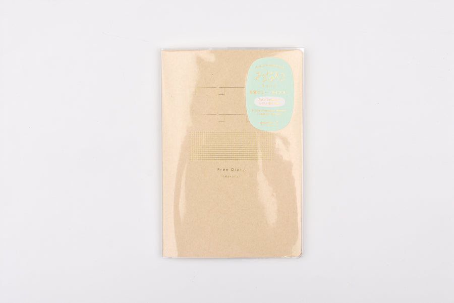 Yuru Log Notebook - Free Monthly Diary - B6