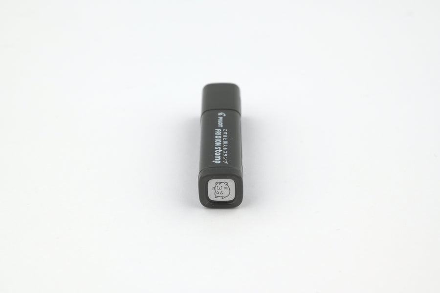 FriXion Erasable Stamp - Black - Hamster
