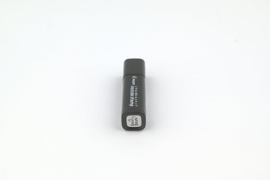 FriXion Erasable Stamp - Black - Garden Eel