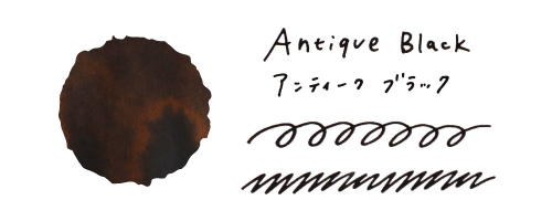 Teranishi Guitar Taisho Roman Haikara Fountain Pen Ink - Antique Black