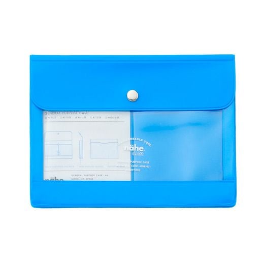 Nähe General Purpose Case - Neon - A6 (Coming Soon)