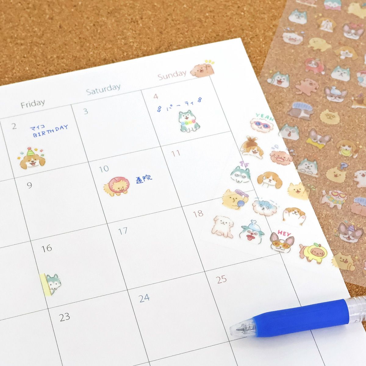 Mind Wave Sticker Sheet - Mood Icon - Dog