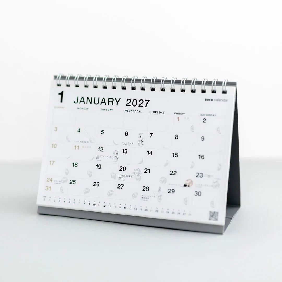 Shinnippon Sora Desk Calendar 2027 - White