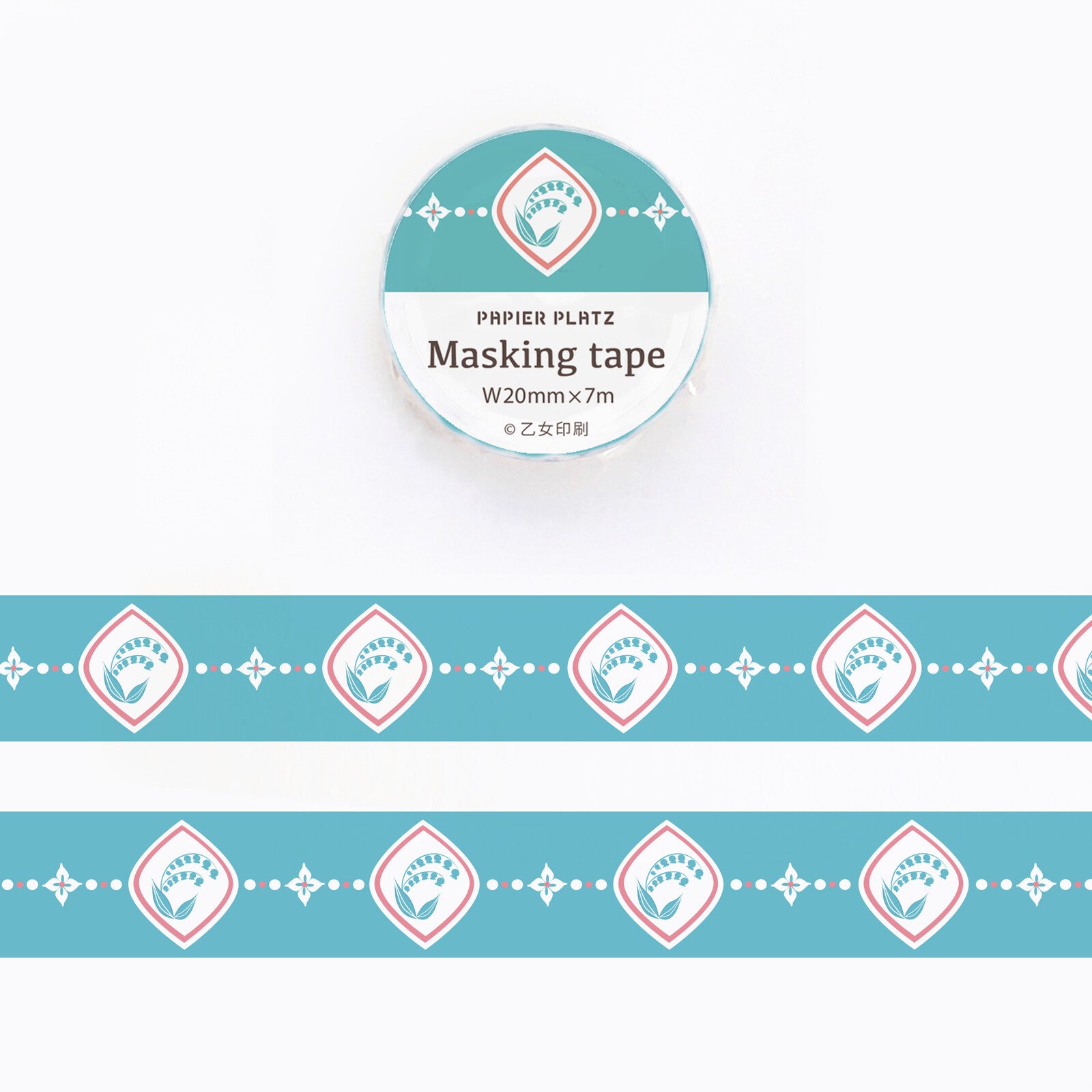 Papier Platz x Otome Insatsu - Lily of the Valley Masking Tape