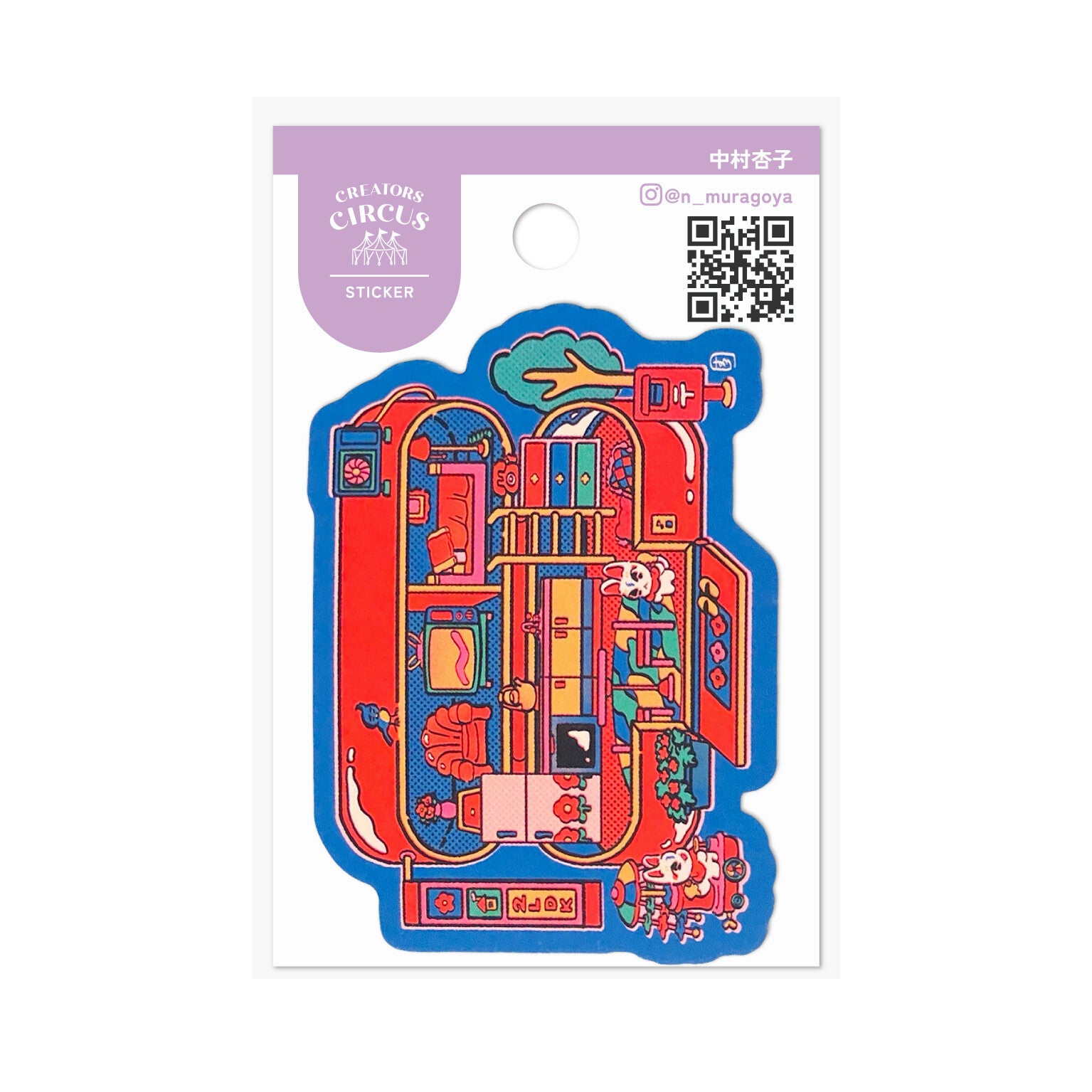 Frontier - CREATORS CIRCUS Sticker - Kyoko Nakamura
