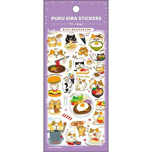 Pine Book Puffy Stickers - Puku Kira - Cat Gourmet (Coming Soon)