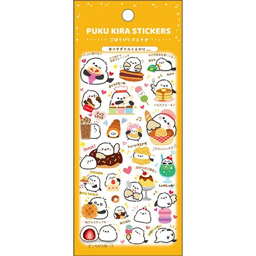 Pine Book Puffy Stickers - Puku Kira - Shimaenaga Reward (Coming Soon)