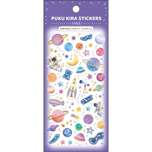 Pine Book Puffy Stickers - Puku Kira - Space (Coming Soon)