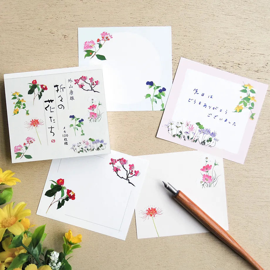 Cozyca - Yasuo Toyama Memo Pad - Flowers of the Season