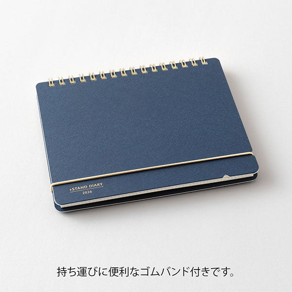 Midori +Stand Diary 2026 - B6