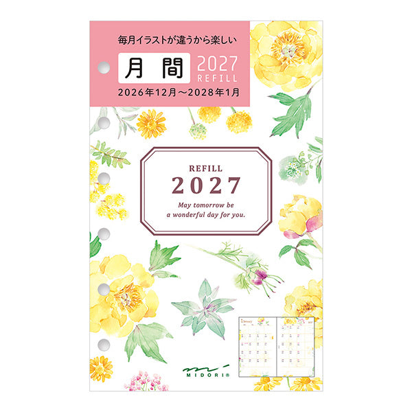 Midori Refill 2027 - Country Time Flower - B7 (Coming Soon)