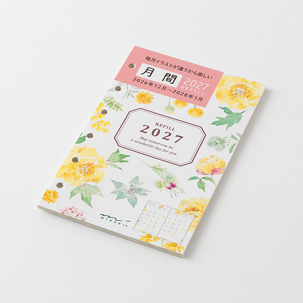 Midori Refill 2027 - Country Time Flower - B7 (Coming Soon)