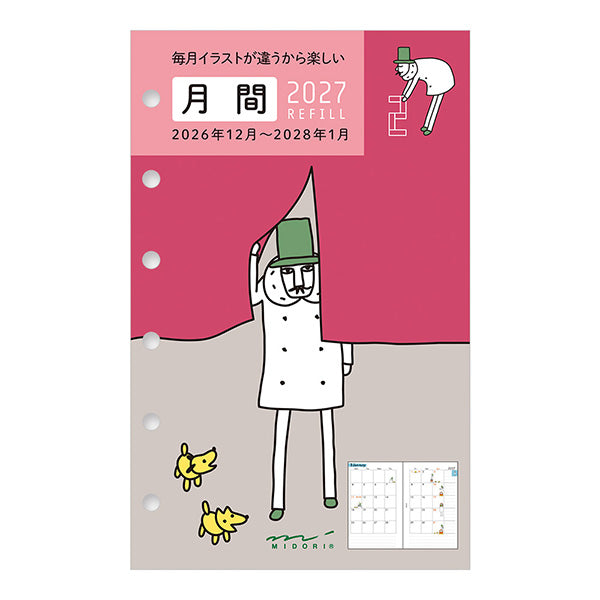 Midori Refill 2027 - Ojisan - B7 (Coming Soon)