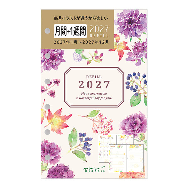 Midori Refill 2027 - Country Time Flower - B7 - Weekly (Coming Soon)