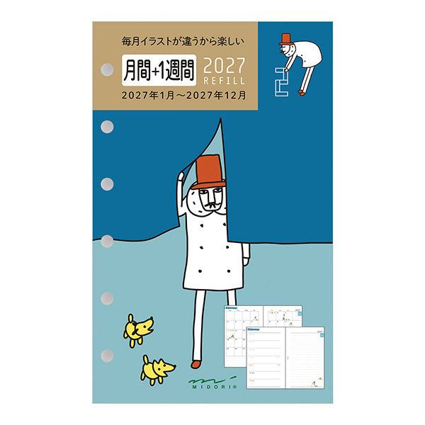 Midori Refill 2027 - Ojisan - B7 - Weekly (Coming Soon)