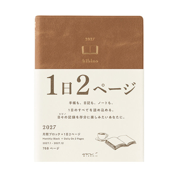 Midori Diary Hibino - 2027 - A6 (Coming Soon)