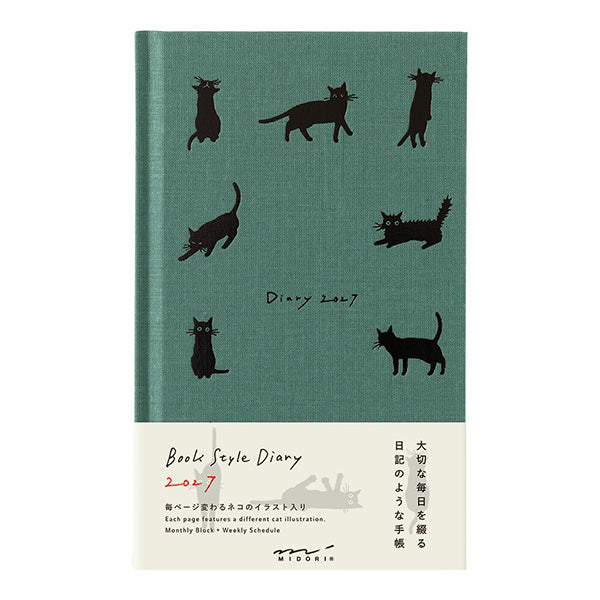 Midori Book Style Diary 2027 - B6 - Monthly Block + Weekly Schedule (Coming Soon)
