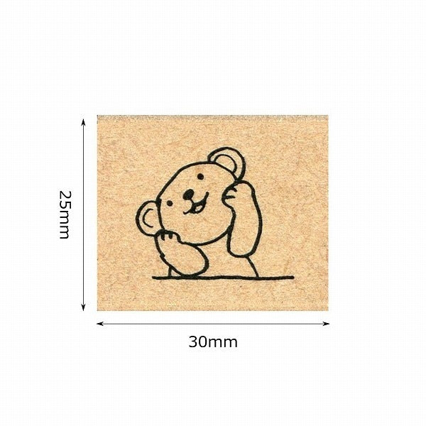 Kodomo No Kao Stamp - Piccolo - Bear - Chin on Paw (Coming Soon)