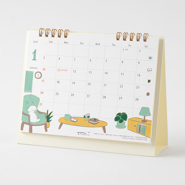 Midori Desk Ring Calendar - Dog - Medium - 2027 (Coming Soon)