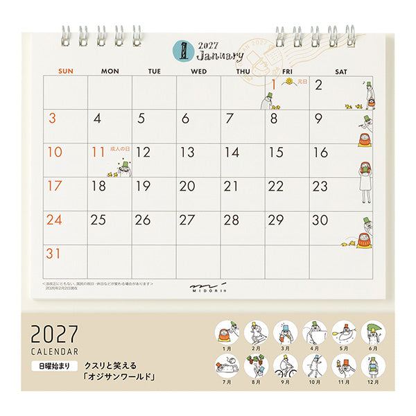 Midori Desk Ring Calendar - Ojisan - Medium - 2027 (Coming Soon)