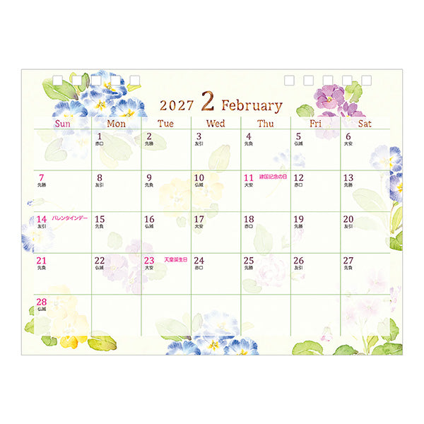Midori Desk Ring Calendar - Country Time Flower - Medium - 2027 (Coming Soon)