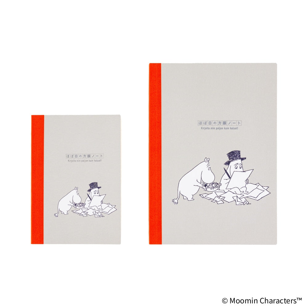 Hobonichi 2027 Graph Notebook - Moomin