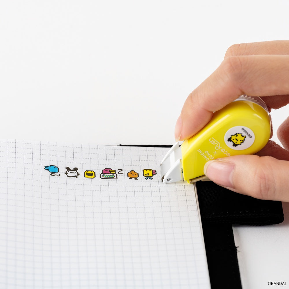 Plus x Hobonichi 2026 - Deco Rush - Tamagotchi