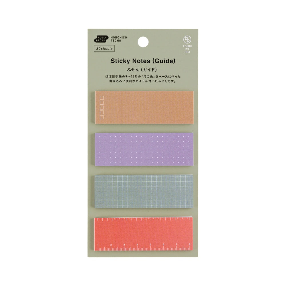 Hobonichi 2026 - TSUKI no IRO: Sticky Notes - Guide