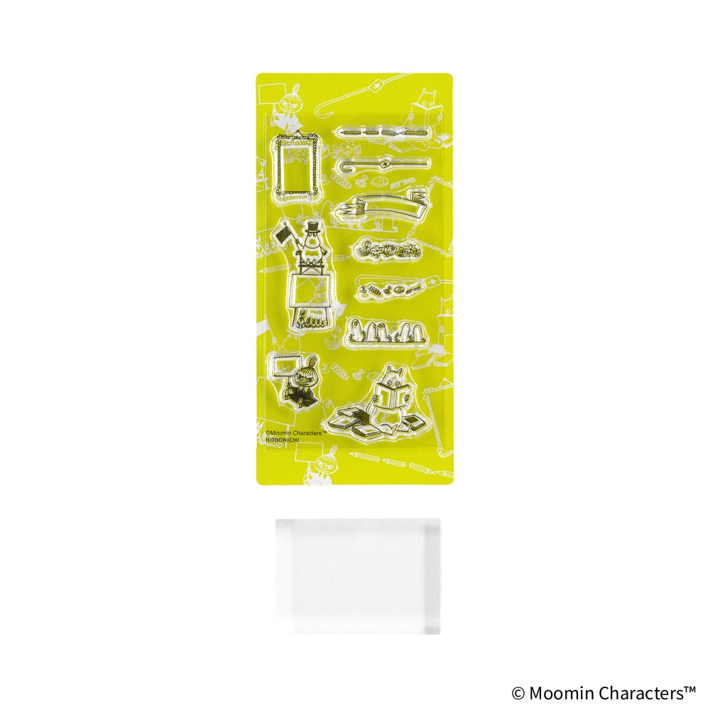 Hobonichi 2027 - Clear Stamp - Moomin - Frame