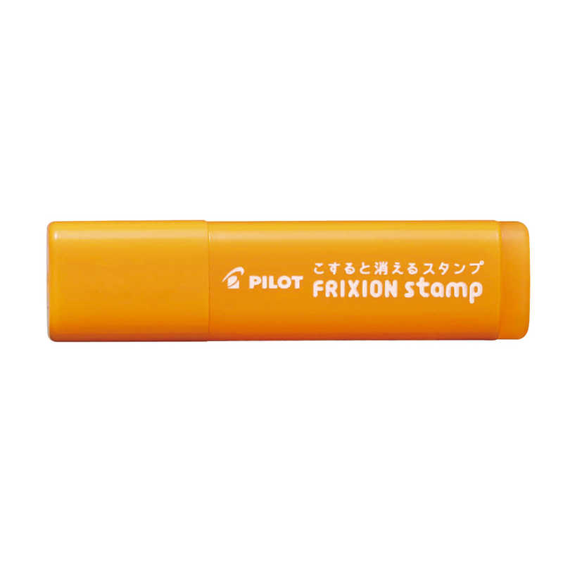 FriXion Erasable Stamp - Apricot Orange - Like (Coming Soon)