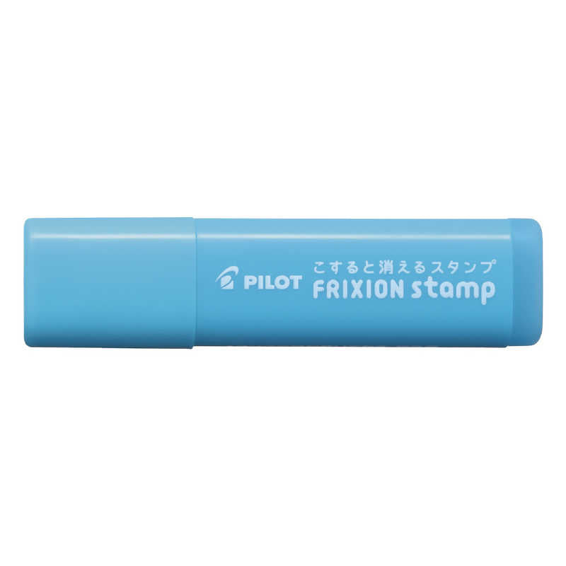 FriXion Erasable Stamp - Light Blue - God (Coming Soon)